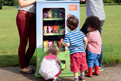 торговый автомат для детей